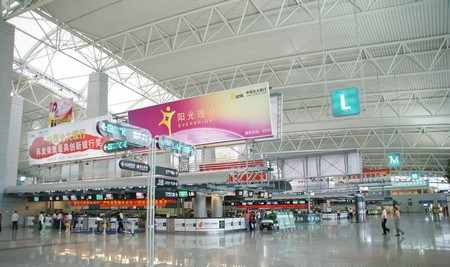 Guangzhou Airport - internal view