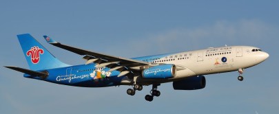 A China Southern plan in flight