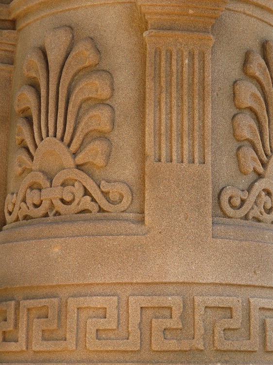 1880s water bubbler on the way to the Art Gallery