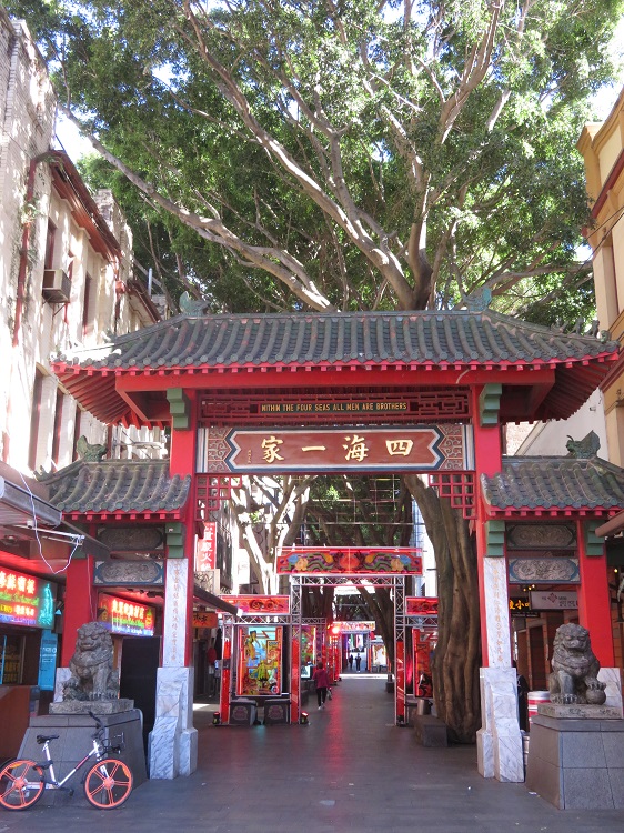 Colourful Chinese gates lead you to Dixon St, Chinatown Sydney