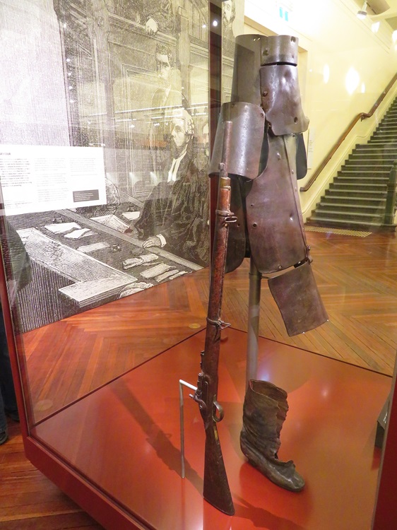 Ned Kelly's Armour in the Barry Reading Room, State Library Victoria, Melbourne