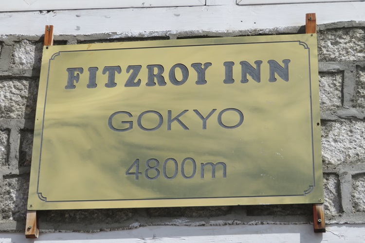 The Fitzroy Inn at Gokyo
