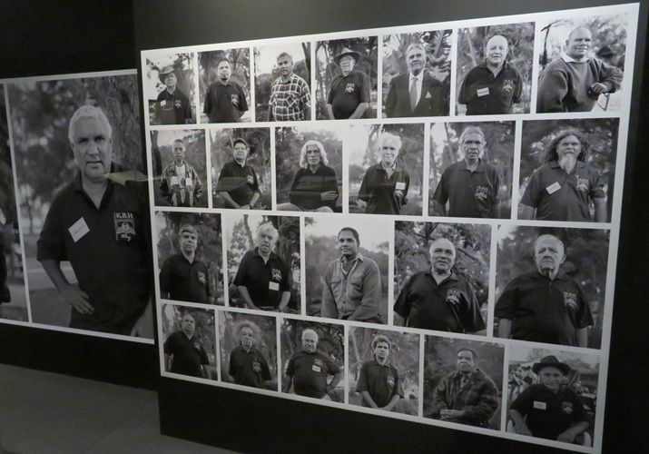 The Amaze Gallery, State Library NSW Sydney