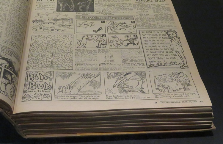 The Amaze Gallery, State Library NSW Sydney