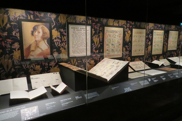 The Amaze Gallery, State Library NSW Sydney