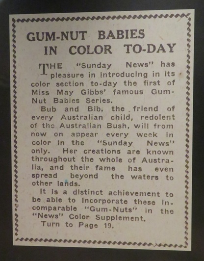 The Amaze Gallery, State Library NSW Sydney