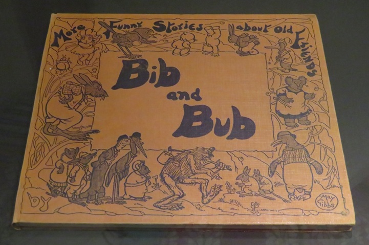 The Amaze Gallery, State Library NSW Sydney