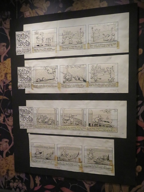 The Amaze Gallery, State Library NSW Sydney