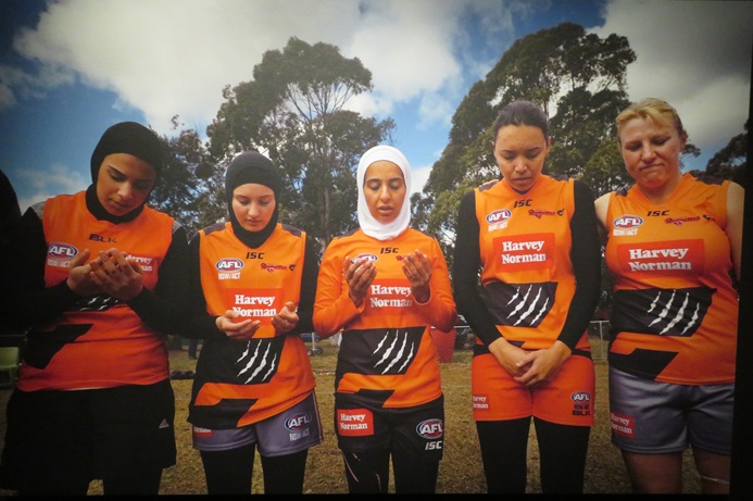 The Amaze Gallery, State Library NSW Sydney