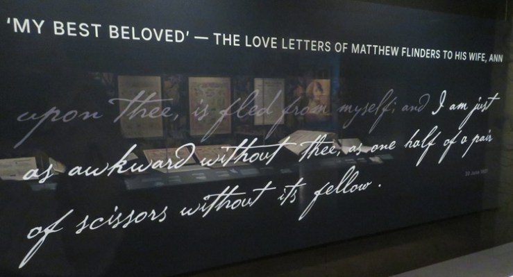 The Amaze Gallery, State Library NSW Sydney