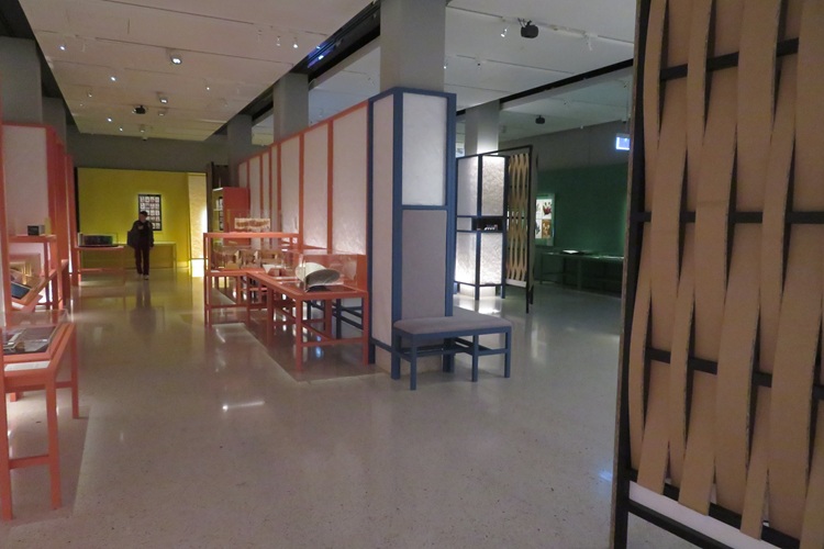 Paper Universe - State Library NSW Sydney