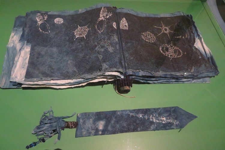 Southern Ocean 2021 - Paper Universe - State Library NSW Sydney